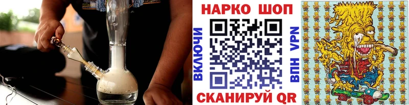 Виды наркоты Сосновоборск Каннабис  АМФ  Меф мяу мяу  КОКАИН  СК 