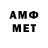 МЕТАДОН VHQ Titarenko Serhii