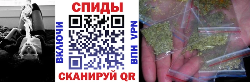 гидра зеркало  Сосновоборск  БУТИРАТ 99% 