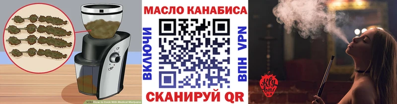 Еда ТГК марихуана  хочу наркоту  KRAKEN онион  Сосновоборск 
