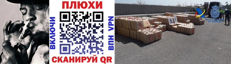 даркнет сайт  Сосновоборск  Гашиш Premium 