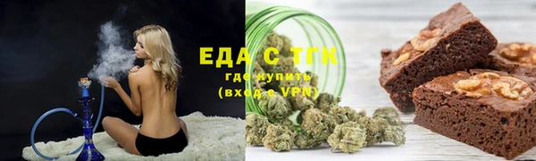 гидропоника Алзамай