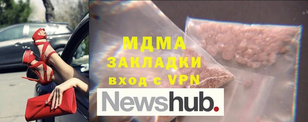 метадон Алексеевка