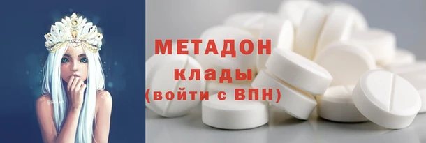 соль курить ск Алексин