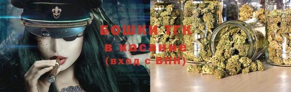 соль курить ск Алексин
