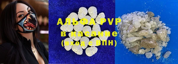 гидропоника Алзамай