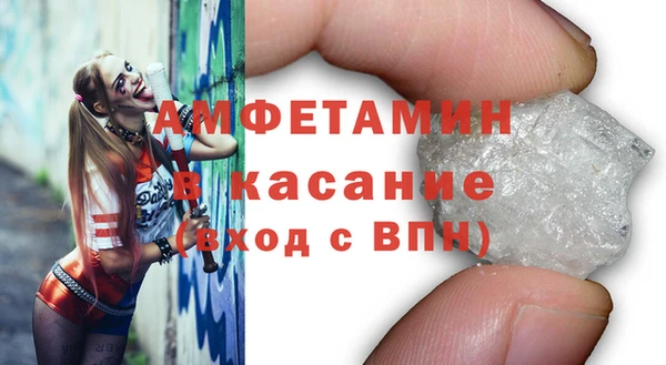 соль курить ск Алексин