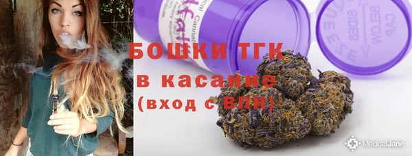 метадон Алексеевка