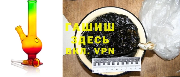 гидропоника Алзамай