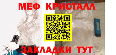 МДПВ Нальчик