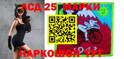 герыч Новозыбков