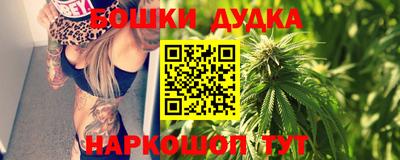 герыч Новозыбков