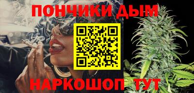 эйфоретик Новодвинск