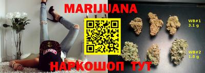 герыч Новозыбков