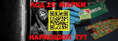 герыч Новозыбков