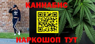 эйфоретик Новодвинск
