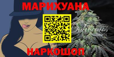 герыч Новозыбков