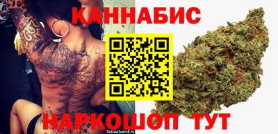 эйфоретик Новодвинск
