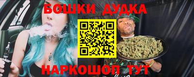 герыч Новозыбков
