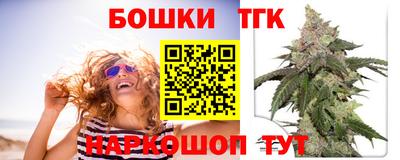эйфоретик Новодвинск