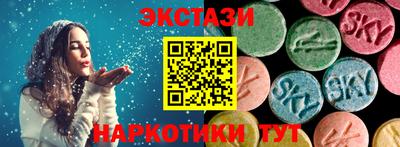 герыч Новозыбков