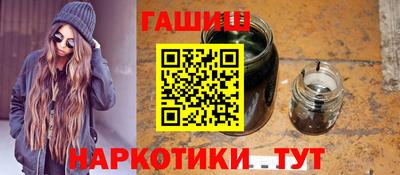 герыч Новозыбков