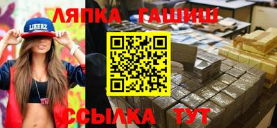 МДПВ Нальчик