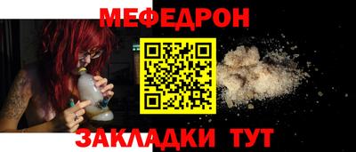 эйфоретик Новодвинск