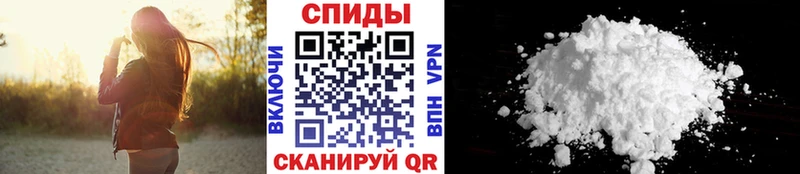 МЕТАМФЕТАМИН винт  Сосновоборск 